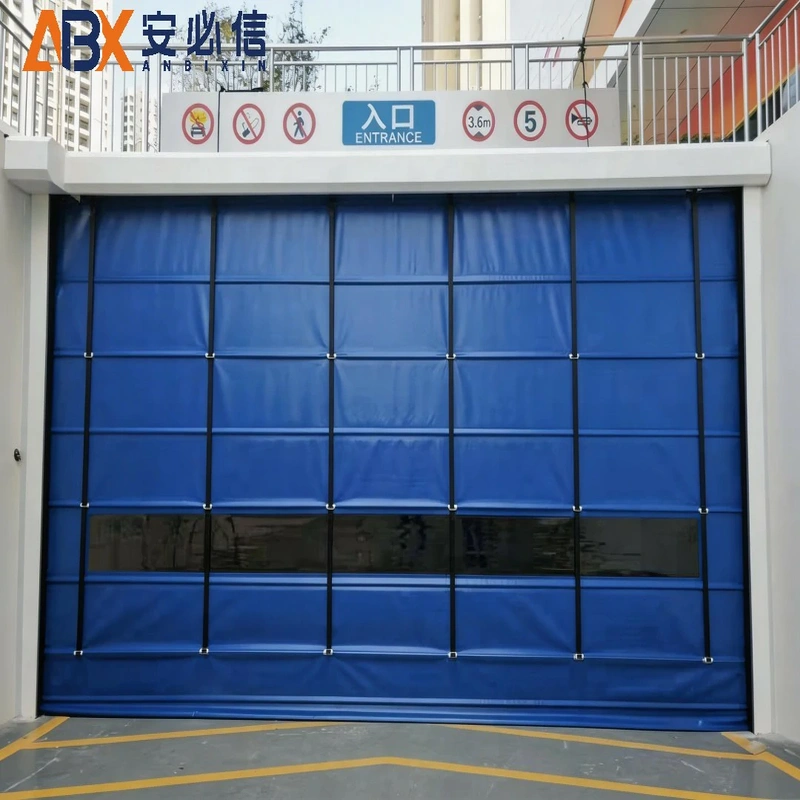 七台河冷库门封